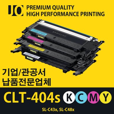 (고급형) 삼성 SL-C430W 전용 재생토너