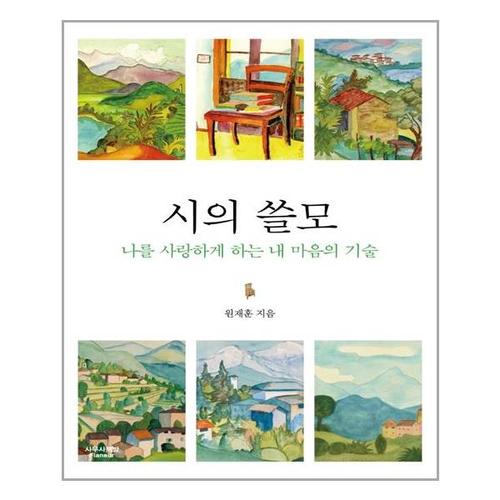 상품이미지