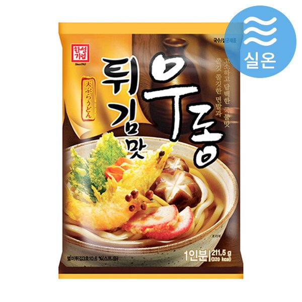 확대된 대표 상품이미지1