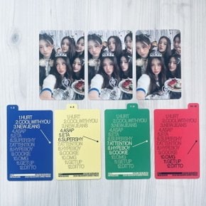 뉴진스 (NewJeans) - 2024 SEASON’S GREETINGS 시즌그리팅 공식 포토카드 정품 세트