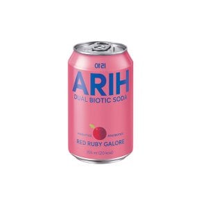 아리 ARIH 듀얼바이오틱소다 레드루비 갈로어 (24개) 자몽맛
