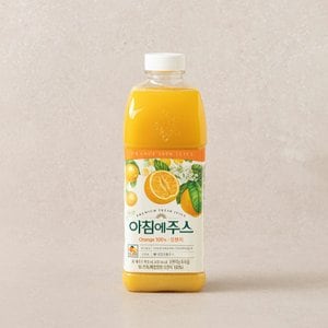 서울우유 아침에주스 오렌지 950ml