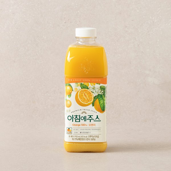 [아침에주스] 오렌지 (950ml)