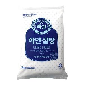 제이큐 설탕 조미료 흑설탕 무백설 하얀설탕3kgX8개