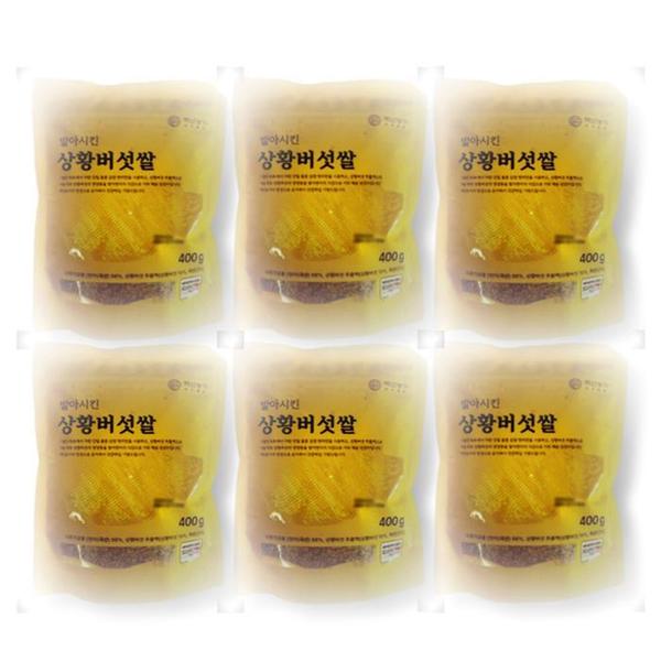 확대된 대표 백년농가 발아시킨 상황버섯쌀 현미 400g 6봉(1)
