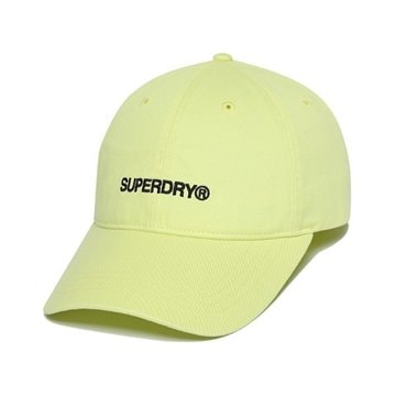 SUPERDRY N-PACK BASIC LOGO BALL CAP