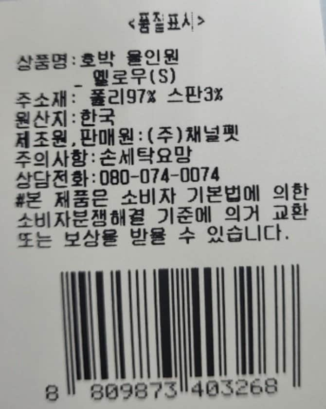 상품 이미지1