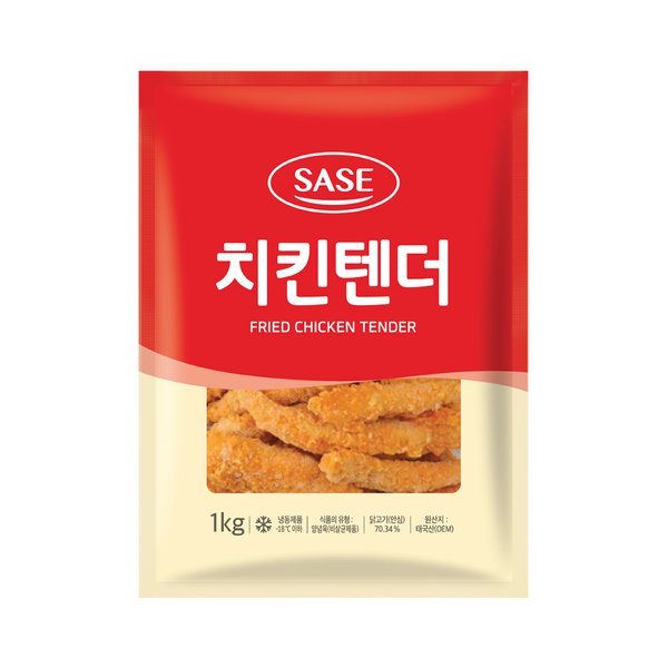 확대된 대표 대표이미지