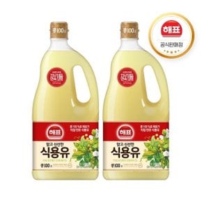 사조 해표 맑고 신선한 식용유 (콩기름) 1.8L X 2