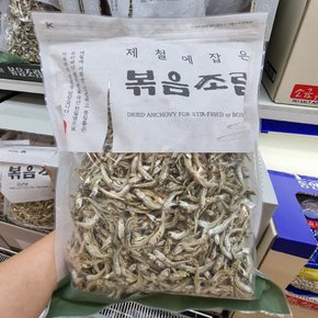 트레이더스 제철에잡은 볶음조림멸치 700g