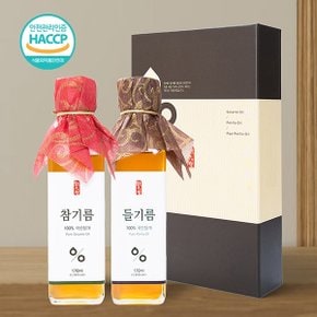 [웰굿]국산 저온압착 참기름 들기름 선물세트 1호(참기름,들기름,각170ml)(+선물박스,쇼핑백)