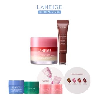 라네즈 립 슬리핑 마스크 EX 스트로베리 쇼트케이크 20g + 립 세럼 12g (옵션)