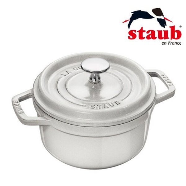 [스타우브] 원형 꼬꼬떼 16cm 화이트트러플 ST1016107