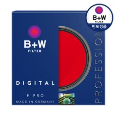 [본사공식] [B+W] LIGHT RED MRC 60mm 카메라 렌즈 필터