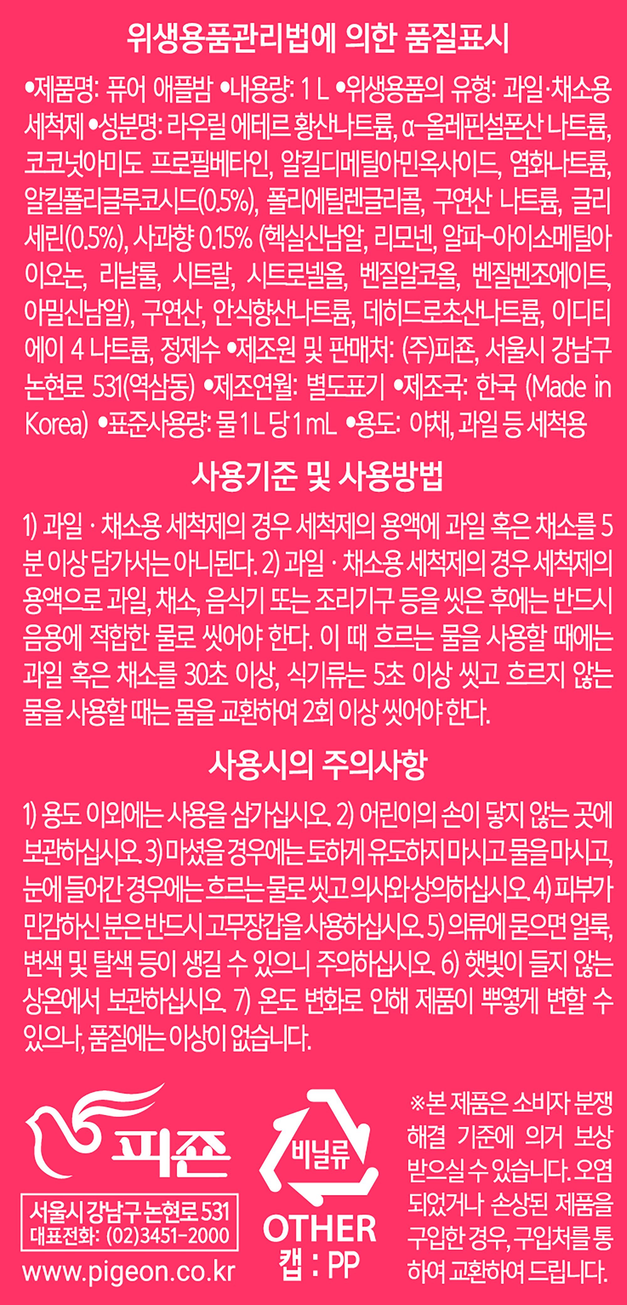 품질표시이미지1