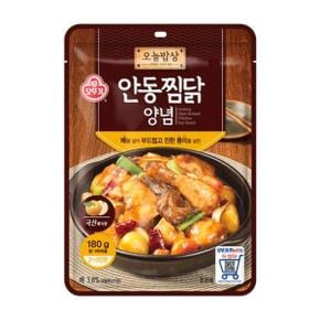 오뚜기 오늘밥상 안동찜닭 양념 180g 20개