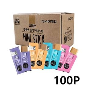 캣퓨어 MINI스틱 7g X100개 고양이 말랑말랑 간식