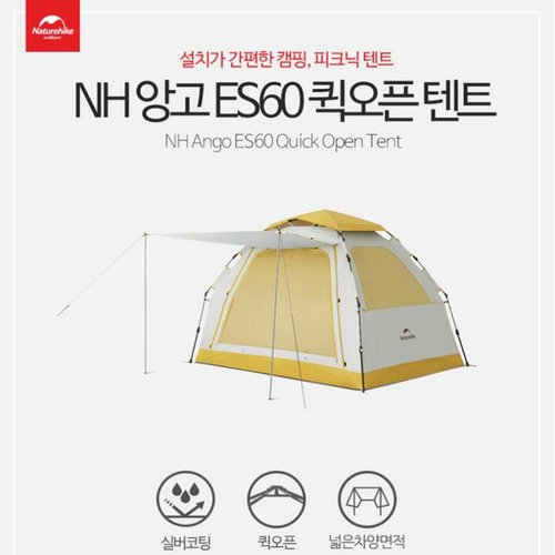 상품이미지2