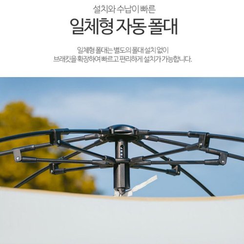 상품이미지3