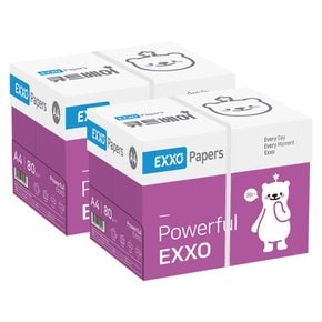 큐트베어 A4 복사용지(A4용지) 80g 2BOX(4000매)