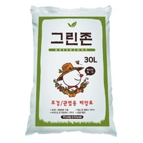 참그로 그린존 30L 분갈이 흙