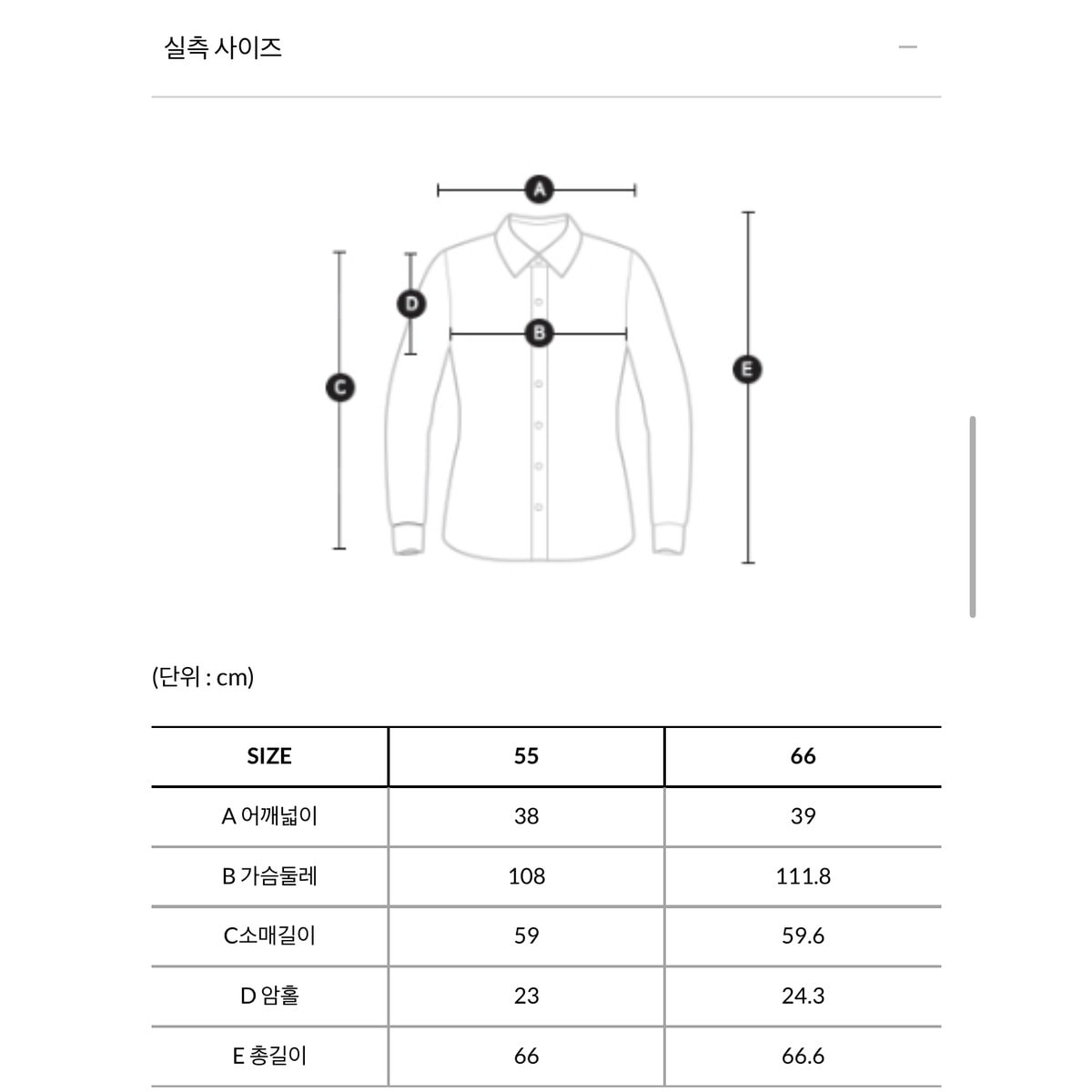 상품이미지9