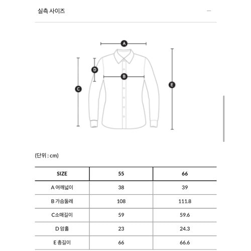 상품이미지9