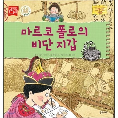 상품이미지1