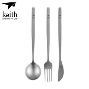 [키이스] Titanium Cutlery Set_Ti5210