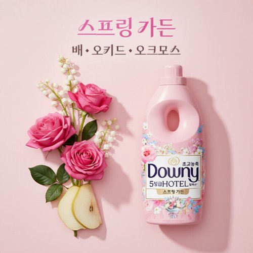 상품이미지3