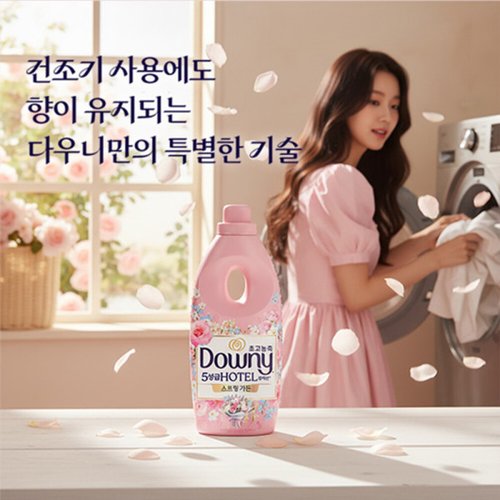 상품이미지4