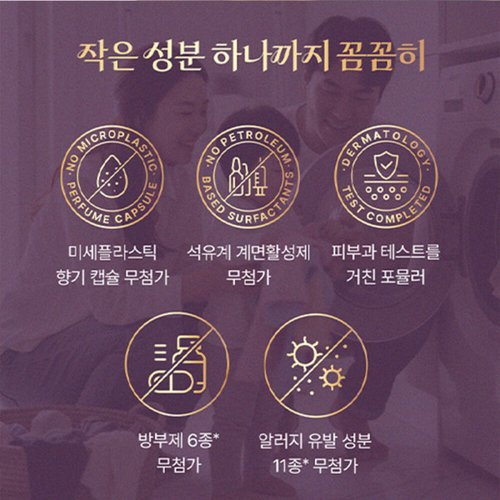 상품이미지6