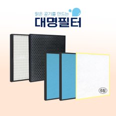 국내산 AP-1013F 코웨이청정기 필터