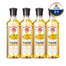 [사조대림] 카놀라유 500ml x4개