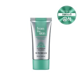 글루타치온 콜라겐 톤업 선크림 50ml(SPF50+)