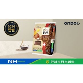 [GAP인증]당일도정 24년 햅쌀 만세보령농협 상등급 삼광골드미 20kg