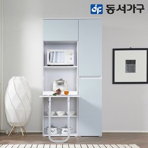 동서가구 피츠 델라벨 2000 우측 수납장 렌지대 세트 PON004