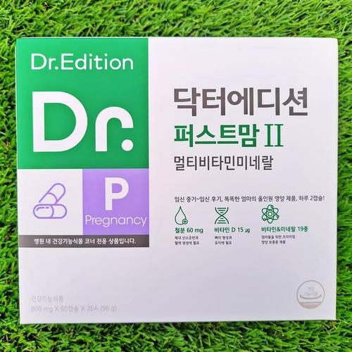 닥터에디션 퍼스트맘2 120정 (2개월분)(1)