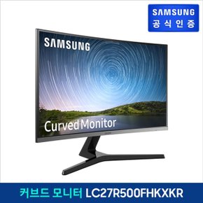 삼성 커브드 모니터 LC27R500FHKXKR 68.4cm