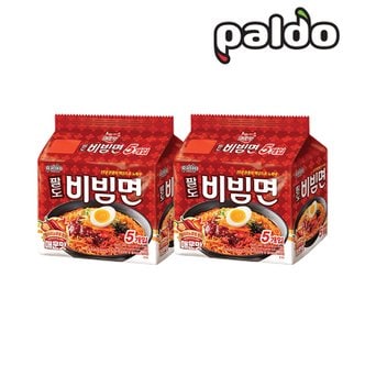 팔도 비빔면 매운맛(5개입 번들) x 2개(총 10개)