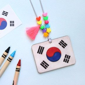 태극기목걸이 10set