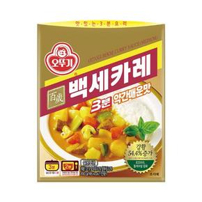 3분백세카레 약간매운맛200g