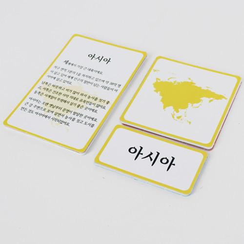 상품이미지3
