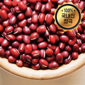 [25년산 잡곡] 국산 적두 팥 500g