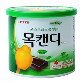 캔디 사탕 롯데3000목캔디허브 137g X ( 2매입 )