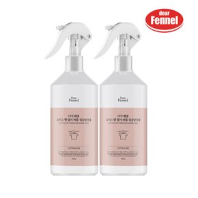 퍼퓸 섬유탈취제 로터스앤릴리 400ml x2개