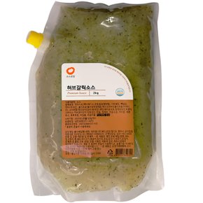 허브갈릭 소스 (2Kg)