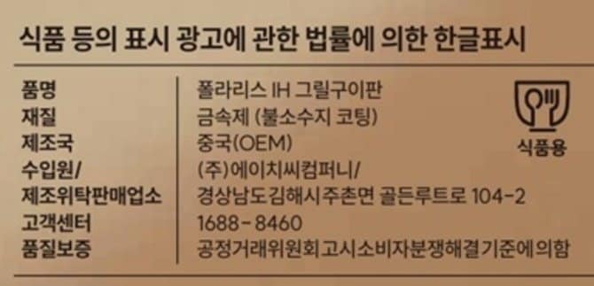 상품 이미지1