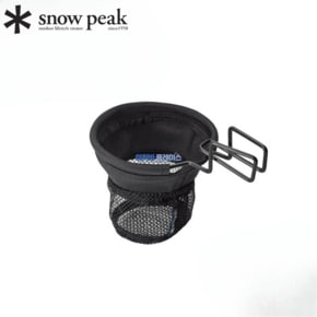 스노우피크 snow peak 로우 체어 컵홀더 UG-282 캠핑 아웃도어 텀블러