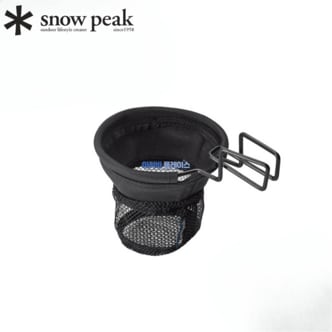  스노우피크 snow peak 로우 체어 컵홀더 UG-282 캠핑 아웃도어 텀블러